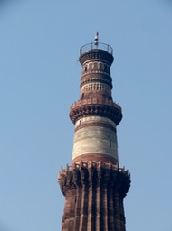 IMG_7456
