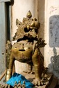 Guardian