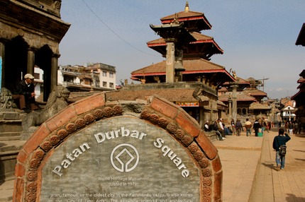 Durbar Square