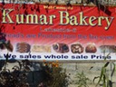 P1040200