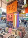 P1040251